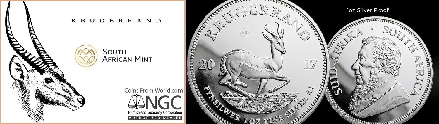 South Africa 2017 - 1 Rand Krugerrand 50th Anniversary 1967-2017